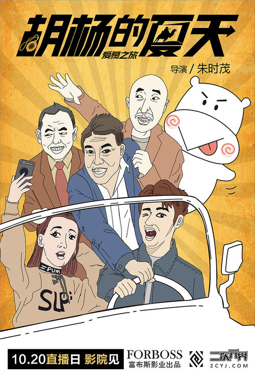日语能力考试成绩单可以让人代拿